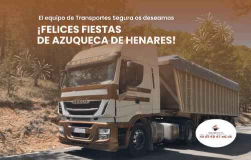 ¡Felices fiestas de Azuqueca de Henares 2025!